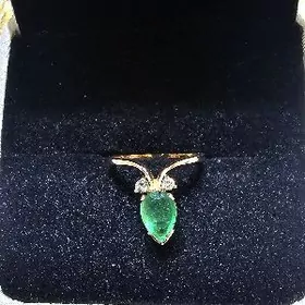 золотое кольцо