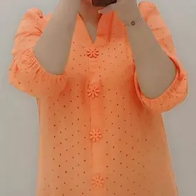 Az geylen arasaja koynekle