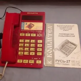 домашний телефон  "Русь-27"