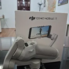 Стабилизатор