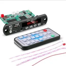 MP5 MASHYNDA KLIP GORMEK UN