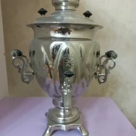 самовар
