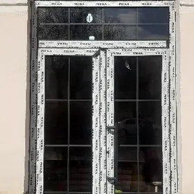 Alýumin izo Aýna Gapy