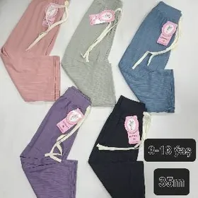 Gyz çaga balaklar- bermudalar