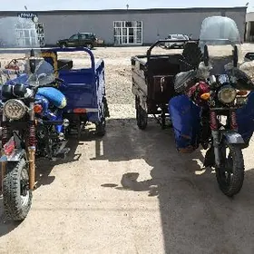 Fekon FK200-14G 2016