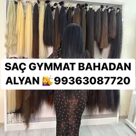 SAC ALYAN GYMMAT BAHA