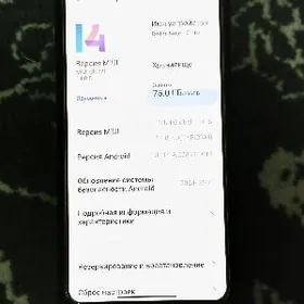 redmi not 13 pro
