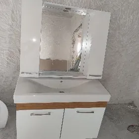 rakowina раковино