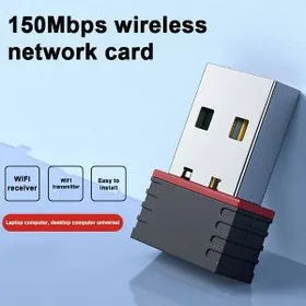 Wifi adapter (swistog)