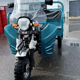 Fekon FK200-14G 2026