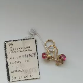 серьги СССР новые