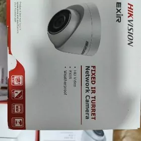 Hikvision