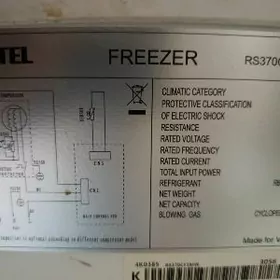 морозильник