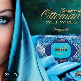 ТОРГОВЫЙ АГЕНТ 