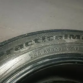 highlader tekertekehighlande