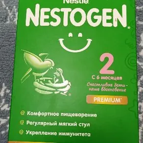 Nestogen suýt acylmadyk