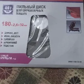 Das agac pylastika laminat ucn