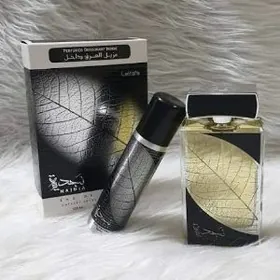 najdia lattafa parfum