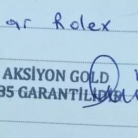 Гызыл сагат