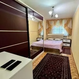 nagina mir goloy komnot