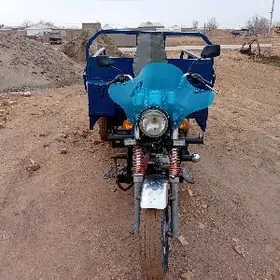 Fekon FK200-14G 2016