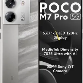 POCOM7XPRO5G