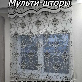 Zalyuz Jalyuz Жалюзи!!!