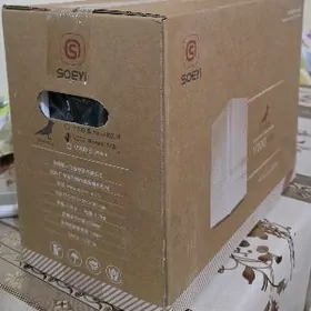 Satlyk taze keis Soeyi V200