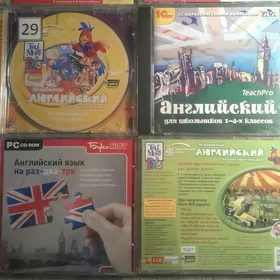 English PC DISK