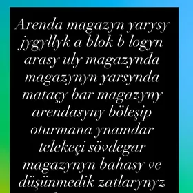 magazyn arenda