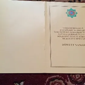 Satlyan jay Panahanda