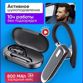 Гарнитура Наушники YYK-30