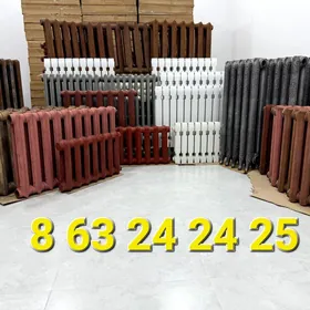 Çoýun Ataplenýa Batareý