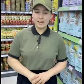 ишгар герек