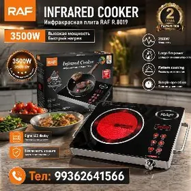 RAF TOKLY SENSIRLY PLITA GOWSY