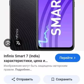 infiniх smart 7