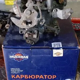Karbyrator 21 99