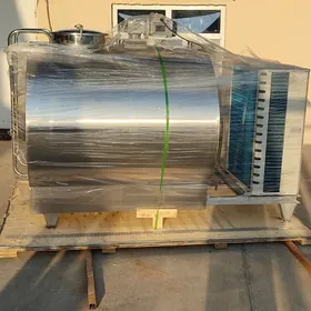 Süýt saklanylýan ohladitel