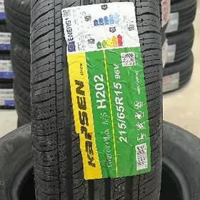 Kapsen 215 65 15 Magazin