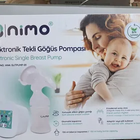 Электрический грудосос