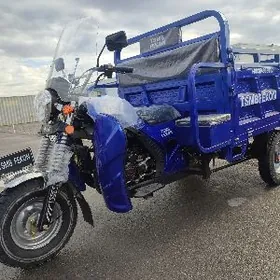 Fekon FK200-14G 2026