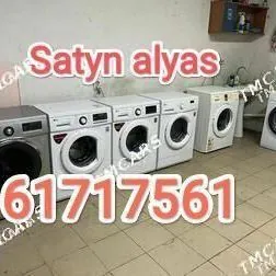 Satyn Alyas Kir Masyn