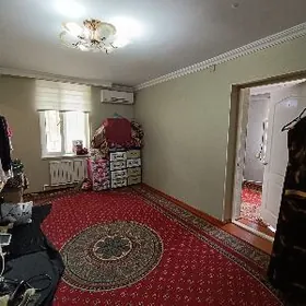 Хозяин, eýesi, 1 kom