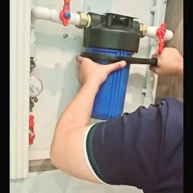 Suw Filtrr Magazyn Mir 6