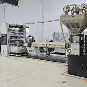 Önümçilik stanoklary