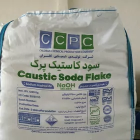 Kaustik soda Caustik soda 99%