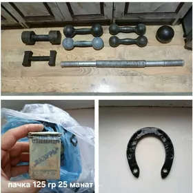 гантели подкова синька gantel