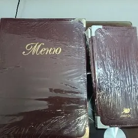 menü
