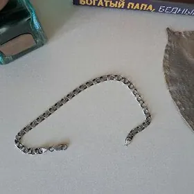 Braslet kümüş