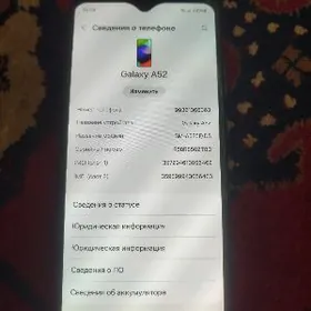 samsung A52Samsung A52